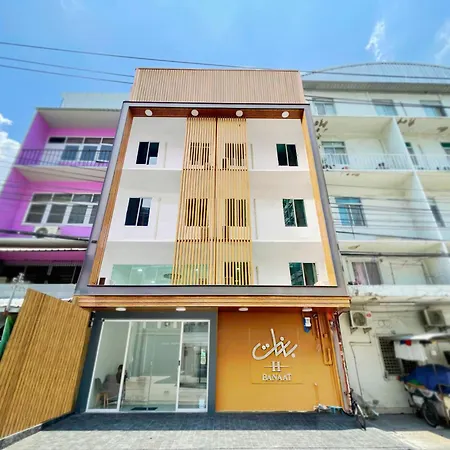 H-Banaat Hotel Near Yanhee Hospital